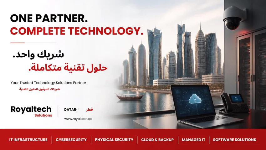 غلاف الملف التعريفي لشركة Royaltech Solutions