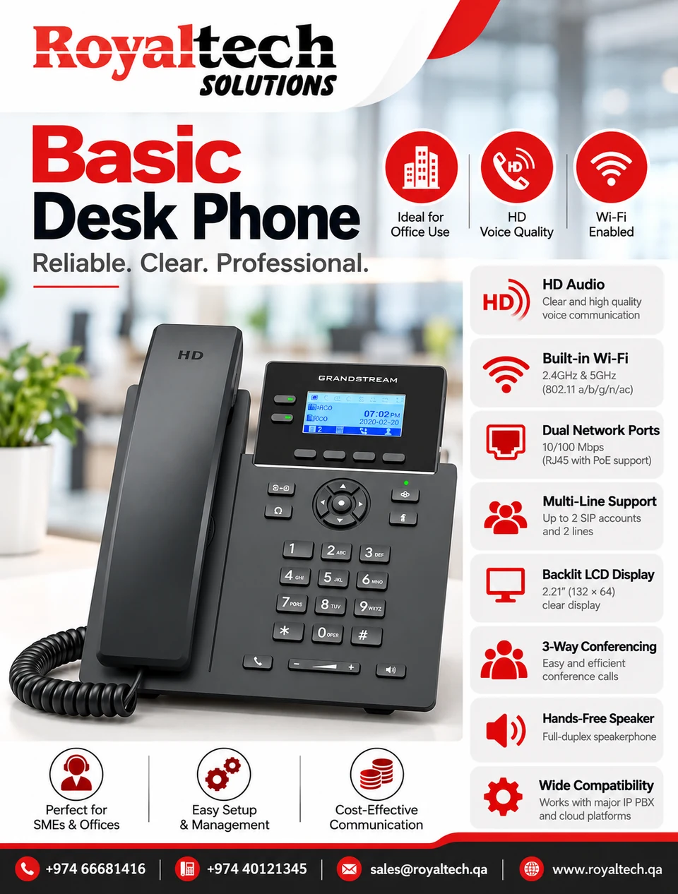 دليل هاتف مكتبي أساسي من Grandstream لدى Royaltech